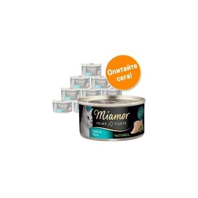 Miamor крехки филета Naturelle пробен пакет 12 x 80г смесен пакет I