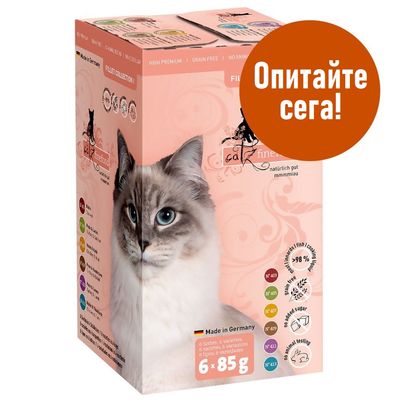 Пробна опаковка catz finefood филета 6 x 85 г