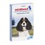 Milbemax Ontwormingstabletten Kleine Hond en Puppy 2 x 2 Tabletten