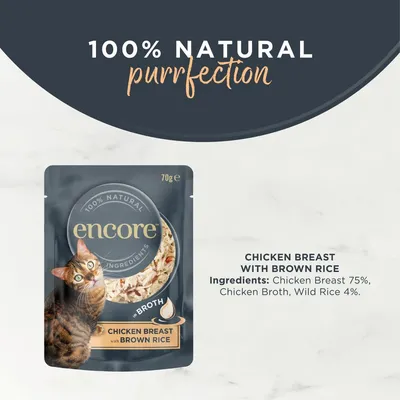 Encore Cat паучове 16 x 70 г - пиле с кафяв ориз