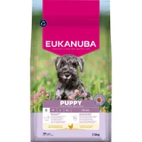 Eukanuba Premium Nutrition Puppy Small Breed Puppy csirke - 7,5 kg
