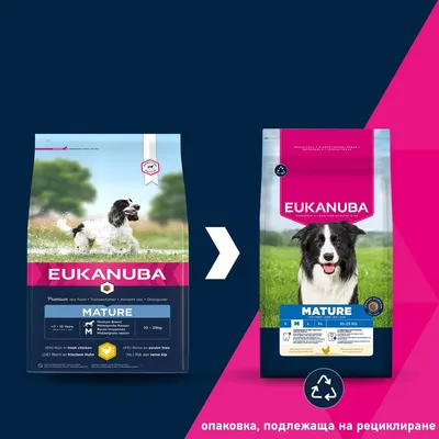 Eukanuba Premium Nutrition Mature Medium Breed с пиле - 15 кг
