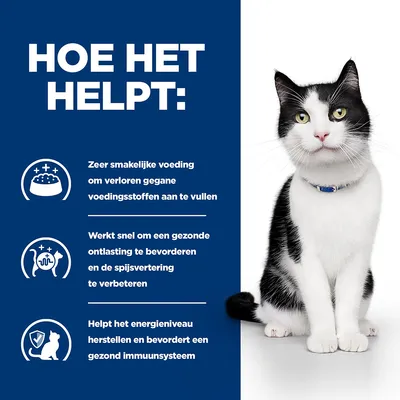 HOE HET HELPT: Zeer smakelijke voeding om verloren gegane voedingsstoffen aan te vullen. Werkt snel om een gezonde ontlasting te bevorderen en de spijsvertering te verbeteren. Helpt het energieniveau herstellen en bevordert een gezond immuunsysteem.
