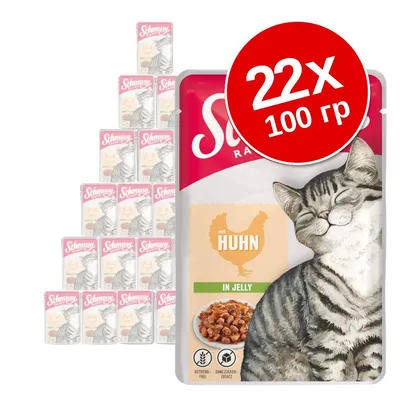 Schmusy Ragout mit Huhn in Jelly, упаковка 22×100 г. На изображении пачки корма с курицей для кошек, видна надпись 'mit HUHN', значки без злаков и без добавления сахара. Schmusy Ragout mit Huhn in Jelly, упаковка 22×100 г. На изображении пачки корма с курицей для кошек, видна надпись 'mit HUHN', значки без злаков и без добавления сахара.