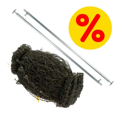 Metallinen teleskooppitanko ja tumma verkko, keltainen ympyrä jossa punainen prosenttimerkki oikeassa yläkulmassa. Tarjoustuote.