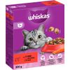 Whiskas 1+ Manzo 800 g