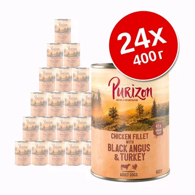 24 банки по 400 г Purizon Chicken Fillet with Black Angus & Turkey для взрослых собак. На упаковке указано: 45 % куриного филе.