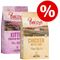 Übergangsset! Purizon- getreidefrei für Kitten und erwachsene Katzen 2,5 kg Kitten Huhn & Fisch  + 2,5 kg Adult Wildschwein & Huhn
