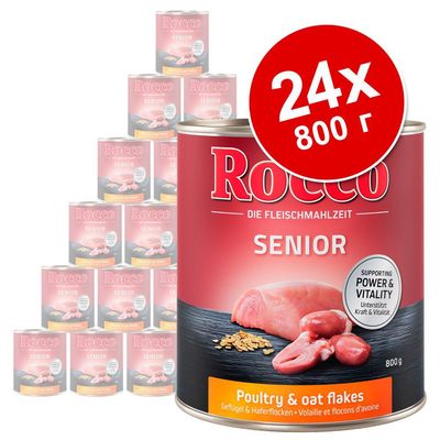 Консервы Rocco Senior, 24 банки по 800 г. Видна надпись: Poultry & oat flakes. На упаковке изображены мясо и овсяные хлопья.