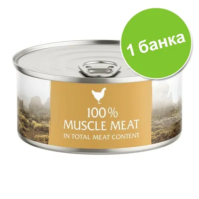 Консерва с надписью: 100% MUSCLE MEAT IN TOTAL MEAT CONTENT. На зелёном круге указано: 1 банка. Изображён силуэт курицы.