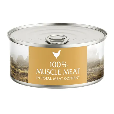 Format d'essai : Croquettes, boîtes et friandises Wild Freedom pour chat - Boîte à l'unité Instinctive Wide Prairies, poulet (70 g)