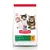 Hill's Science Plan Kitten <1 с курицей, изображение трёх котят на упаковке. Видны надписи: Supports immunity & healthy growth in kittens, Not artificially preserved, no synthetic colors.