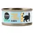 Cosma Pure Love Nature. Huhn, Thunfisch und Käse in Brühe. Abbildung einer Katze mit Icons für Zutaten: Huhn, Fisch, Käse.