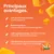 Principaux avantages : 96 % de protéine animale, enrichi en potiron, indice glycémique bas, fabriqué avec des conservateurs naturels, sans céréales ni agents de remplissage. N&D Pumpkin. Principaux avantages : 96 % de protéine animale, enrichi en potiron, indice glycémique bas, fabriqué avec des conservateurs naturels, sans céréales ni agents de remplissage. N&D Pumpkin.