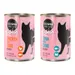 Cosma Asia aszpikos gazdaságos csomag 12 x 400 g  - Csirke & tonhal + tonhal & rák