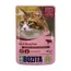 Bozita Bocconcini in gelatina Buste 24 x 85 g Umido per gatto - Manzo