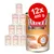 RINTI Sensible koiran märkäruoka, 12 x 400 g tölkkiä. Etiketissä tekstit: 100 % Huhn, 1 % tierisches Protein, Glutenfrei, +Reis. Kanapalan ja riisin kuva.