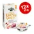 GREENWOODS Joy Cat Crazy for Chicken Veal for real, lot de 12 x 85 g. Texte visible : grain-free recipe, limited ingredients, 33% chicken/veal + nearly offal, complete pet food. GREENWOODS Joy Cat Crazy for Chicken Veal for real, lot de 12 x 85 g. Texte visible : grain-free recipe, limited ingredients, 33% chicken/veal + nearly offal, complete pet food.