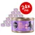 COSMA Pure Love Duo Layer Tuna Mousse with Sardine Flakes, 24 x 70g tins shown. Purple label with cat silhouette and fish icons visible.