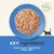 Key ingredients: tuna fillet, fish broth, crab, rice. 100% natural ingredients.