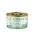 GRAU generation pet Adult turkey & lamb, 68% meat content, no added sugar, with natural ingredients, grain-free. For your sensitive cat.