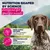 Eukanuba Special Care Adult Working & Endurance Eukanuba Special Care Adult Working & Endurance