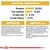 Analytical constituents: protein 25.0%, fat content 13.0%, crude ash 6.3%, crude fibres 3.7%. Composition and additives list with vitamins, minerals, and ingredients visible.