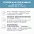 Vysoce kvalitní krmivo: 41 % čerstvého kuřecího masa, bílkovina z lososa, omega-3 a omega-6, lněné semínko, sušená řepná dužina, inulin, prebiotická vláknina.