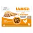 IAMS Advanced Nutrition Kitten Chicken in Gravy - Saver Pack: Chicken in Gravy (24 x 85g)