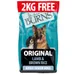 14kg Burns Dry Dog Food - 12kg + 2kg Free! * - Adult & Senior Original Lamb & Brown Rice (14kg)