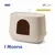 SAVIC Moona, geschlossenes Design, Made in Belgium. Beige Kunststoffbox mit Eingang. SAVIC Moona, geschlossenes Design, Made in Belgium. Beige Kunststoffbox mit Eingang.