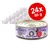 Porta 21 Superfood, λεπτό κοτόπουλο με chia σε σάλτσα, 24x 80g κονσέρβες. Σύσταση σίτισης: ενήλικες γάτες 3-4 κονσέρβες ημερησίως. Παραγωγή στην Ταϊλάνδη. Porta 21 Superfood, λεπτό κοτόπουλο με chia σε σάλτσα, 24x 80g κονσέρβες. Σύσταση σίτισης: ενήλικες γάτες 3-4 κονσέρβες ημερησίως. Παραγωγή στην Ταϊλάνδη.