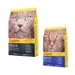 Josera Catelux - Catelux 2 kg + gabonamentes 400 g