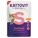 Kattovit Vital Care Sterilised Pliculețe Pui - 6 x 85 g