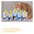 GimCat Pudding für Katzen