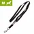 Black adjustable lead with metal clips, shown in medium size indicated by 'M' and a silhouette icon in the top left corner.