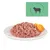 Fresh wet food with lamb and carrots on a white plate. Green symbol with sheep silhouette at the top right.