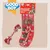 Good Boy Deluxe Dog Stocking - 150g Good Boy Deluxe Dog Stocking - 150g