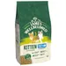 James Wellbeloved Kitten Hypoallergenic - Fish - 1.5kg