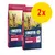 Lot de 2 sacs Bozita Adult Classic Original 12 kg, texte visible : protéines 23 %, matières grasses 11 %, poulet, image d’un chien sur l’emballage. Lot de 2 sacs Bozita Adult Classic Original 12 kg, texte visible : protéines 23 %, matières grasses 11 %, poulet, image d’un chien sur l’emballage.