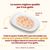 Almo Nature HFC Complete 6 x 70 g Alimento umido per gatto