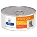 Gemengd pakket Hill's Prescription Diet Feline Kattenvoer - Feline c/d Multicare met Kip (1,5 kg) - Urinewegen