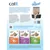 Catit Go Natural! Erbse + Bentonit Vanille