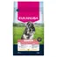 Eukanuba Premium Nutrition Senior Small Breed, kurczak - 2 x 7,5 kg