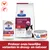 Hill's Prescription Diet Digestive Care i/d kattenvoer, verkrijgbaar als droog- en natvoer met kip. Symbolen voor kip en vis zichtbaar.