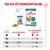 Royal Canin Ageing 11+ in Gelee