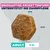 Eukanuba Special Care Working & Endurance Adult