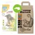 Dve balenia steliva pre mačky Super Benek Corn Cat Litter sea breeze, 4,4 kg. Viditeľné označenia: zhlukujúce, GMO free, absorbuje zápachy, prírodné. Zmena dizajnu obalu.