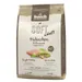bosch Soft Chicken & Banana HPC Dry Dog Food - 2.5kg