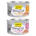 Lot GimCat ShinyCat 24 x 70 g pour chat - lot mixte poulet